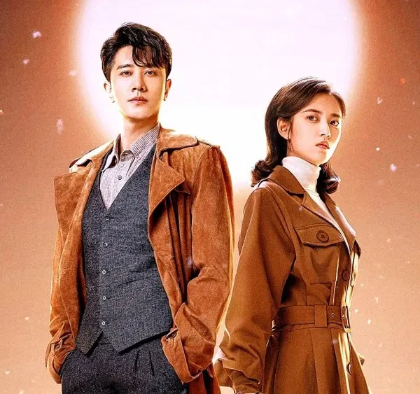 Thin Ice (2023)
