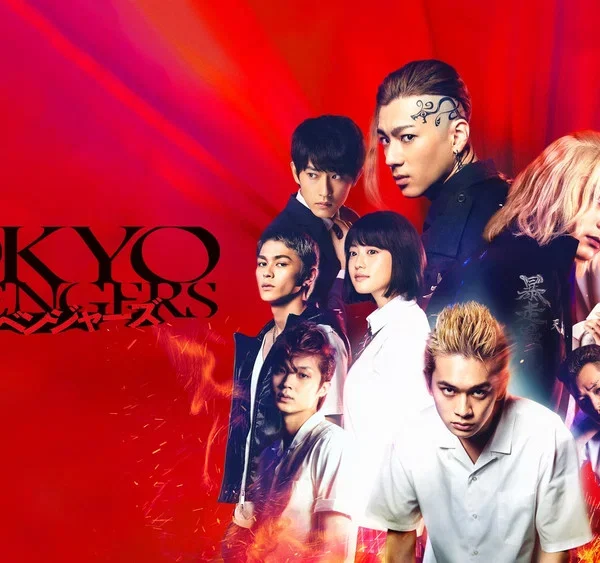Tokyo Revengers (2021)