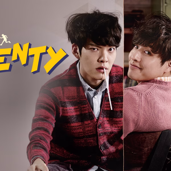 Twenty (2015)