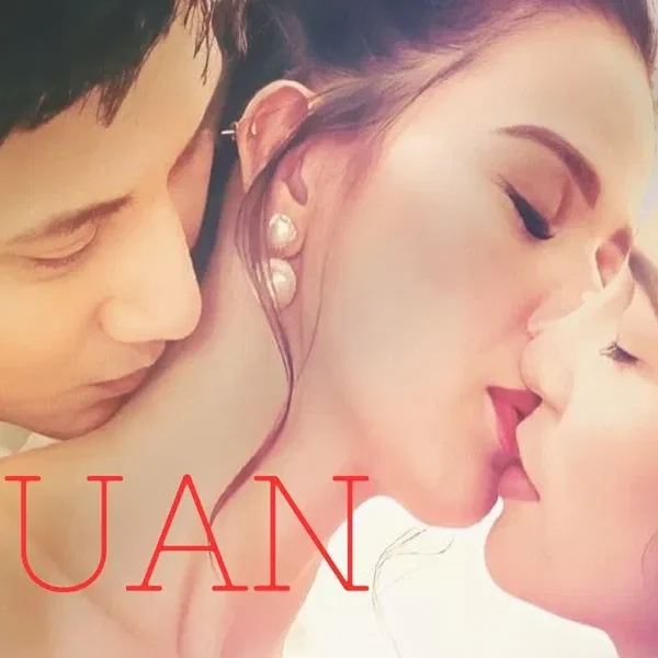 Upuan (2025)