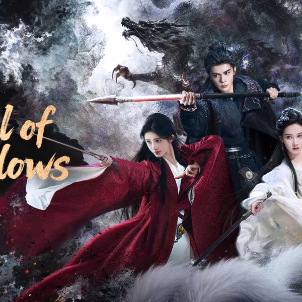 Veil of Shadows (2025)