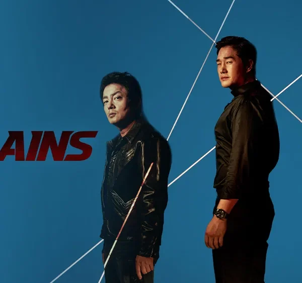 Villains (2025)