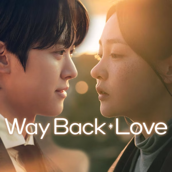 Way Back Love (2025)