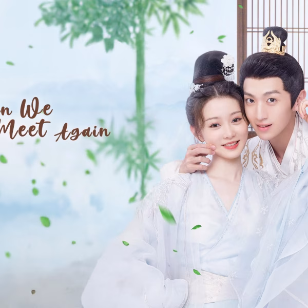 When We Meet Again (2024)