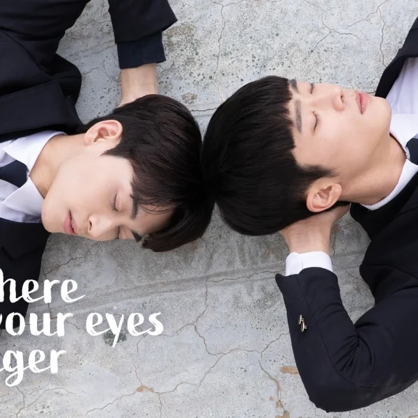 Where Your Eyes Linger (2021)