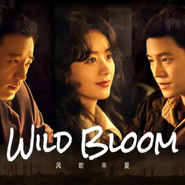 Wild Bloom (2022)