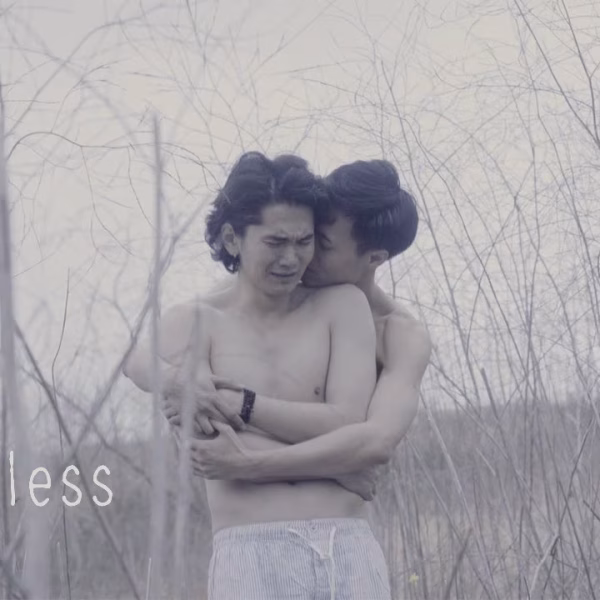 Wordless (2018)
