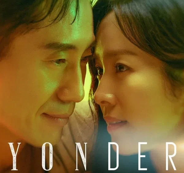 Yonder (2022)