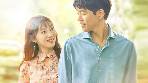 About Time (2021)
