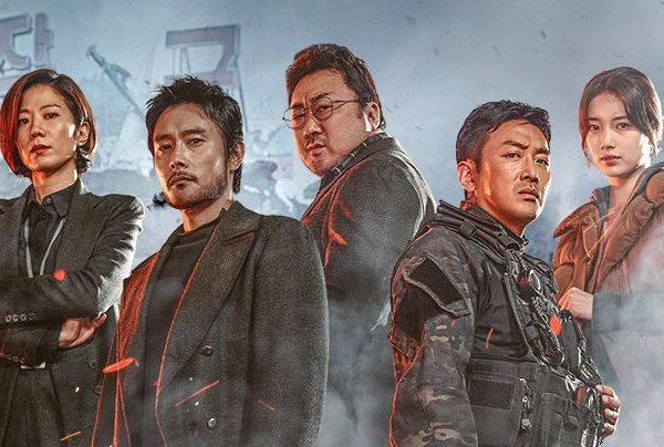 Ashfall (2021)