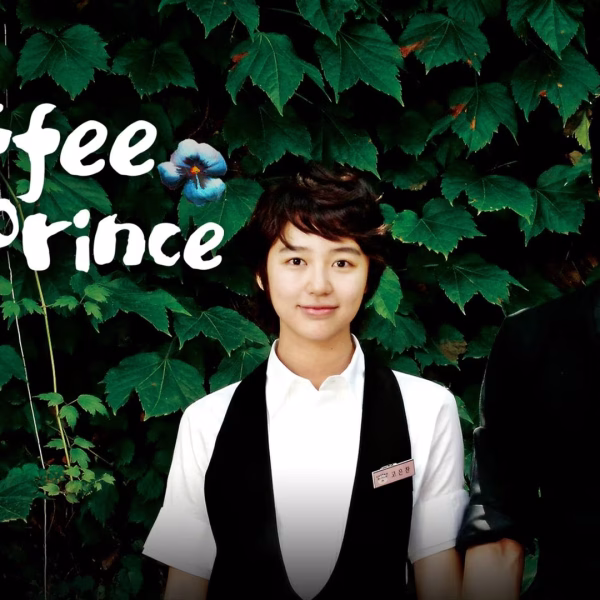 Coffee Prince (2021)
