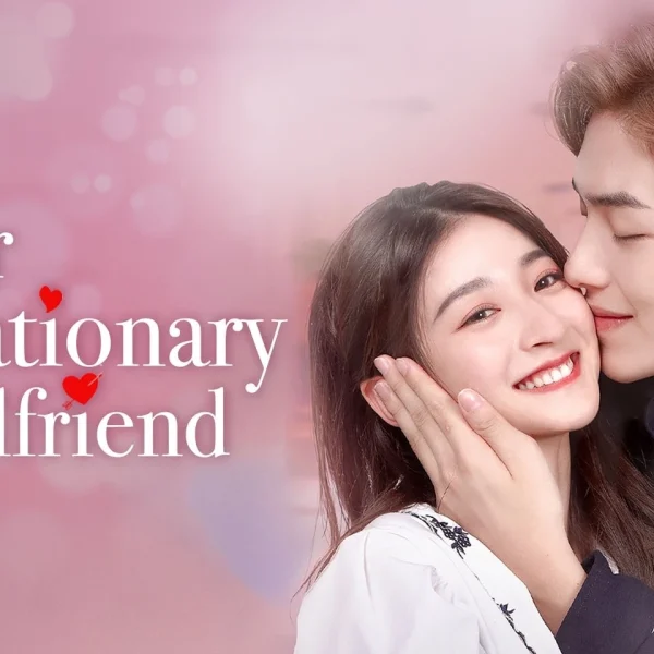 Dear Probationary Girlfriend (2022)
