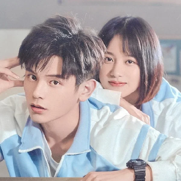 Don’t Leave After School (2021)