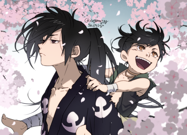 Dororo (2021)