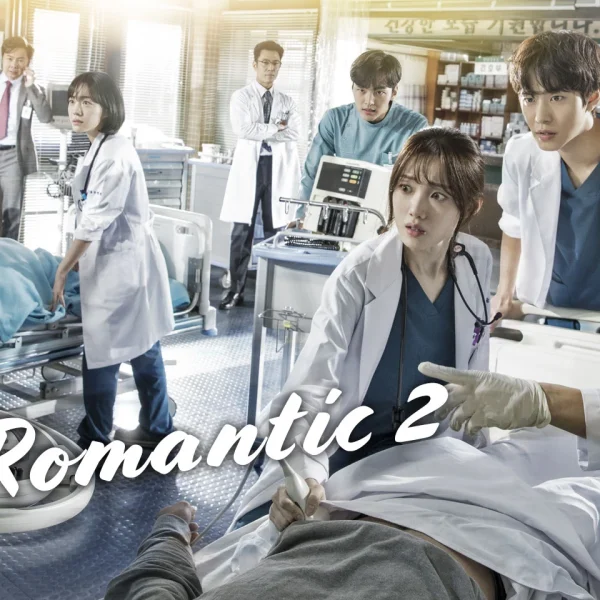 Dr. Romantic 2 – Doctor Romantic 2 (2021)