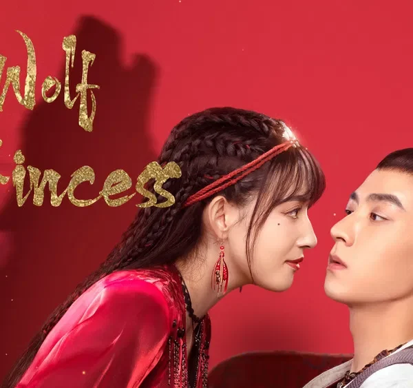 Exquisite Wolf Heart (2021)