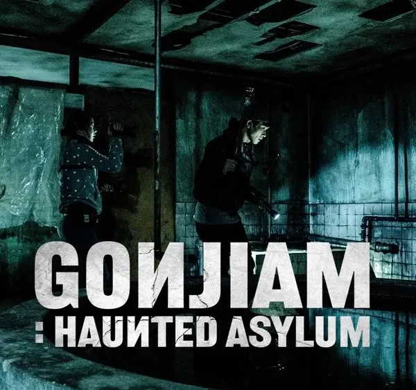 Gonjiam: Haunted Asylum (2021)