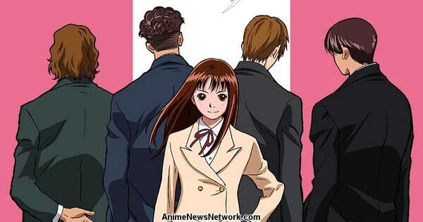 Hana Yori Dango (1996)
