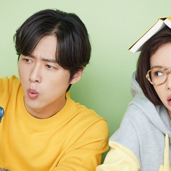 Handsome Guy and Jung Eum (2021)