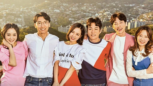 Heart Signal (2021)