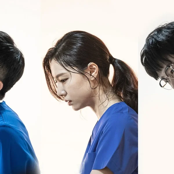 Heart Surgeons (2021)