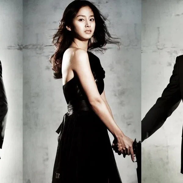 IRIS 2: The Movie (2013)
