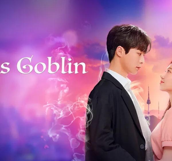 Kiss Goblin (2021)