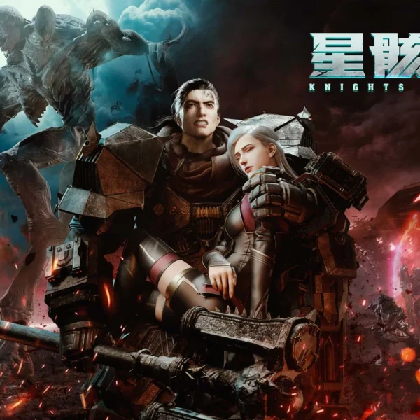 Knights on Debris (2021)