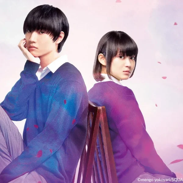 Kuzu no Honkai – Scum’s Wish (2017)