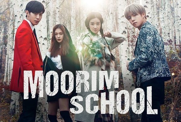 Moorim School (2021)