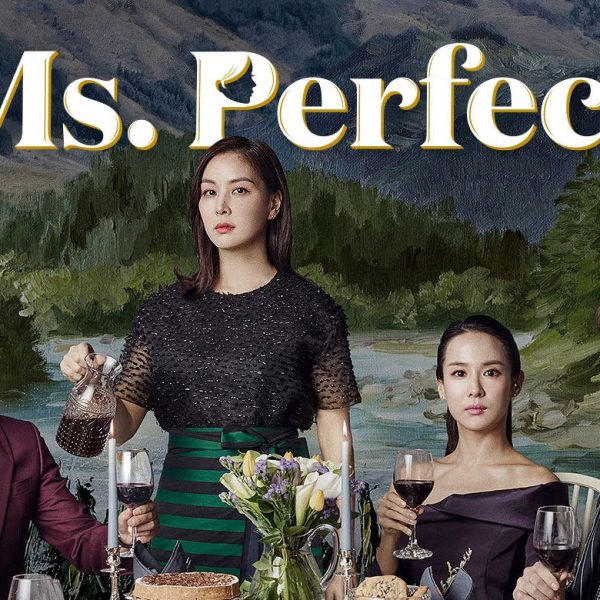 Ms. Perfect (2017)