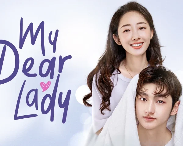My Dear Lady (2021)
