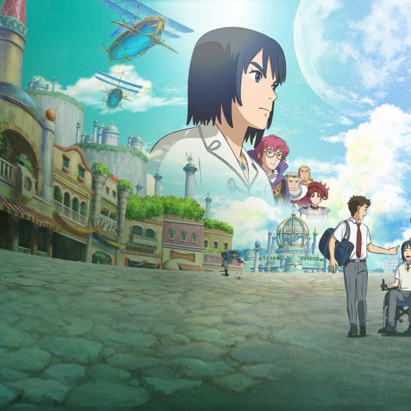 NiNoKuni (2021)