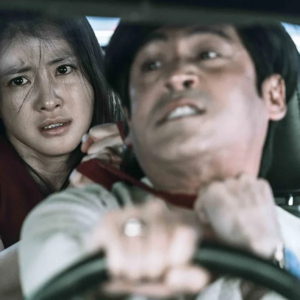 No Mercy (2021)