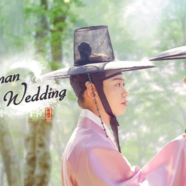 Nobleman Ryu’s Wedding (2021)
