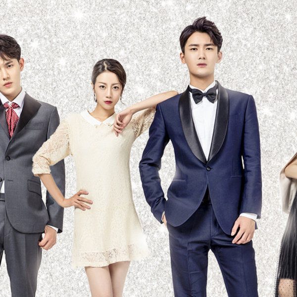 Pretty Man (2021)