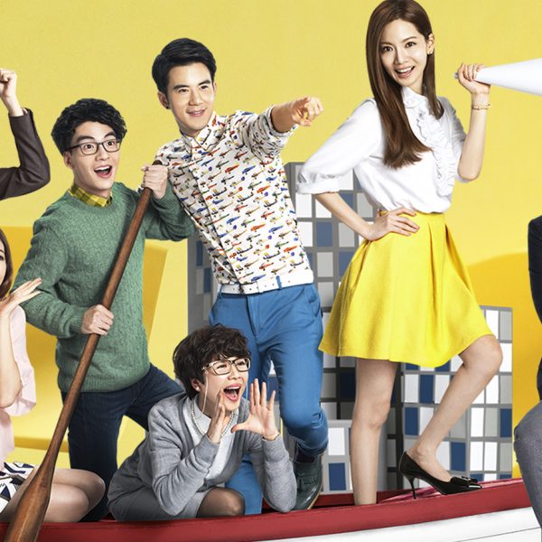 Refresh Man (2016)