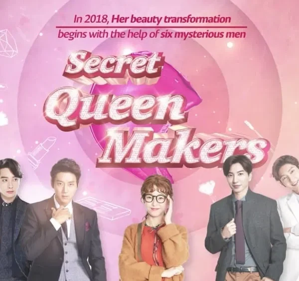 Secret Queen Makers (2021)