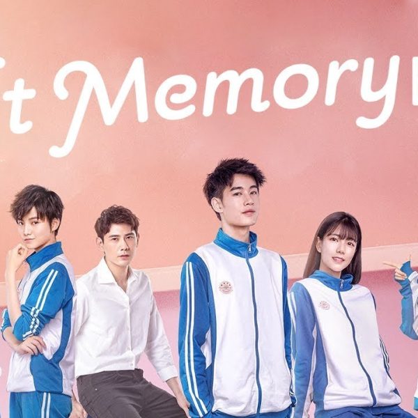 Soft Memory (2021)