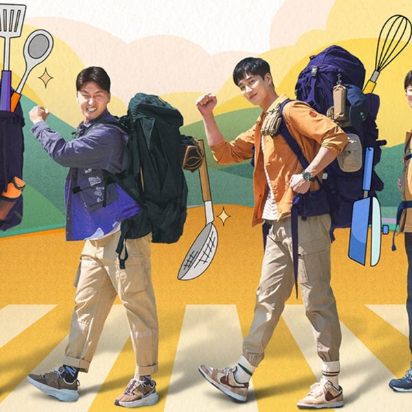 The Backpacker Chef (2022)