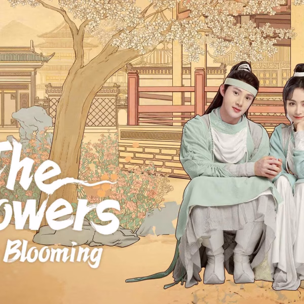 The Flowers Are Blooming (2021)