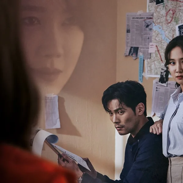 The Ghost Detective (2021)