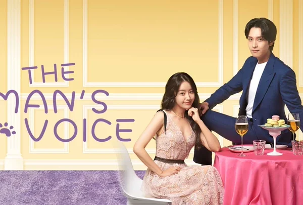 The Man’s Voice (2021)
