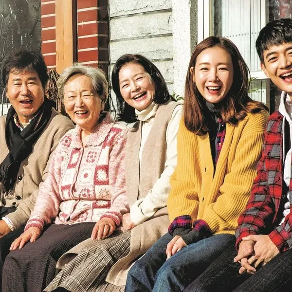 The Most Beautiful Goodbye (2021)