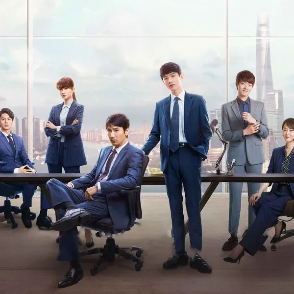 The Ordinary Glory (2021)