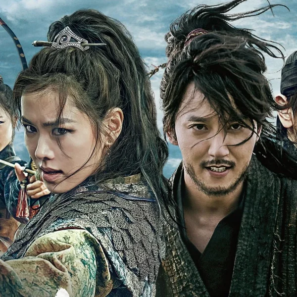 The Pirates (2014)