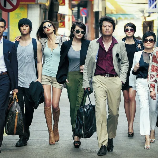 The Thieves (2021)
