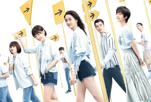 Twenty Your Life On (2021)