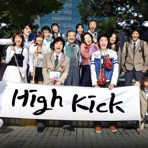 Unstoppable High Kick (2021)