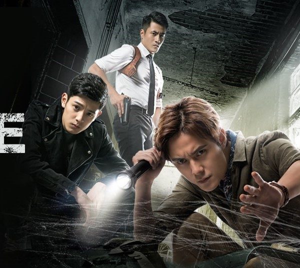 Visible Lie (2018)